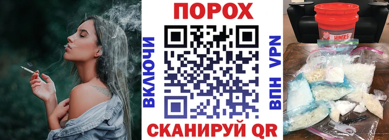 АМФЕТАМИН VHQ  Далматово 