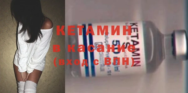 спиды Вяземский