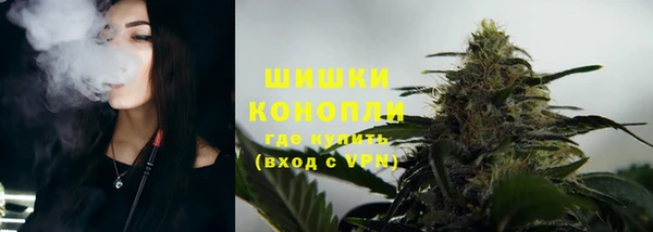 прущая мука Горно-Алтайск
