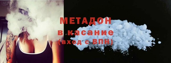 соль ск Сосновка