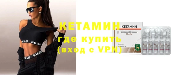 прущая мука Горно-Алтайск